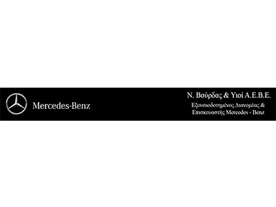 Clients
