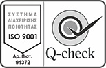 Qcheck
